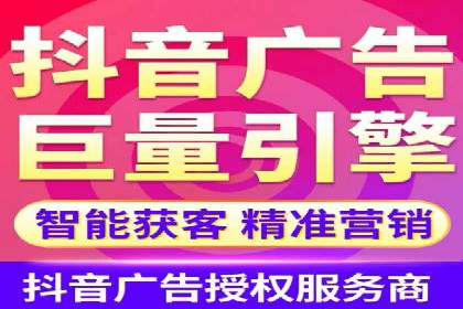 百度竞价推广的优化策略：一家科技公司的成功经验